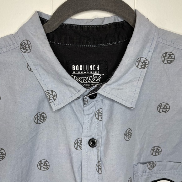 Dragon Ball Z Box Lunch Buttom Up Shirt - Picture 5 of 5